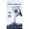 Mobile Phone Holder Desktop Metal Liftable Folding Portable Mobile Phone Holder Desktop Tablet Suitable for IPad Lazy Holder