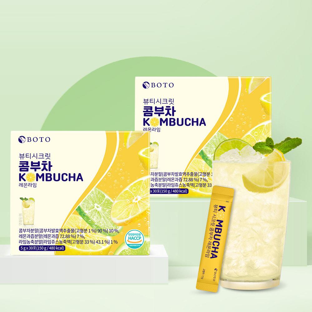 Bottu Beauty Secret Kombucha Lemon Lime 30 packets, 3 boxes