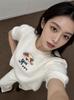 26th Year Autumn/Winter Cashmere Wool Puppy Embroidered Brushed Short Sleeve Sweater