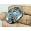 56Cts. Natural Larvikite Jewelry Making Cushion Oval Cabochon Loose Gemstone G-172