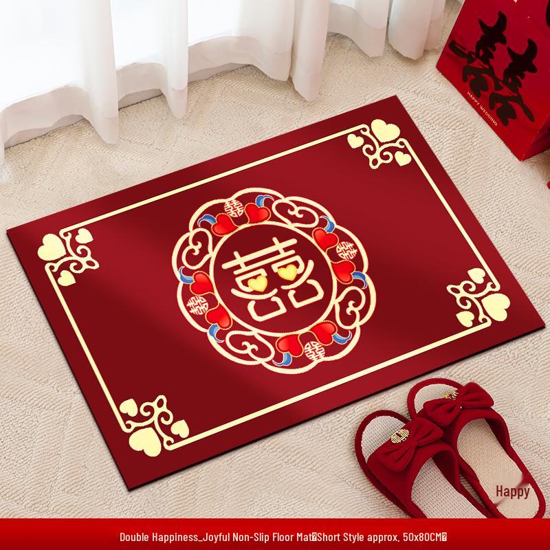

Chinese Wedding Red Double Happiness Door Mat - Crystal Velvet Carpet