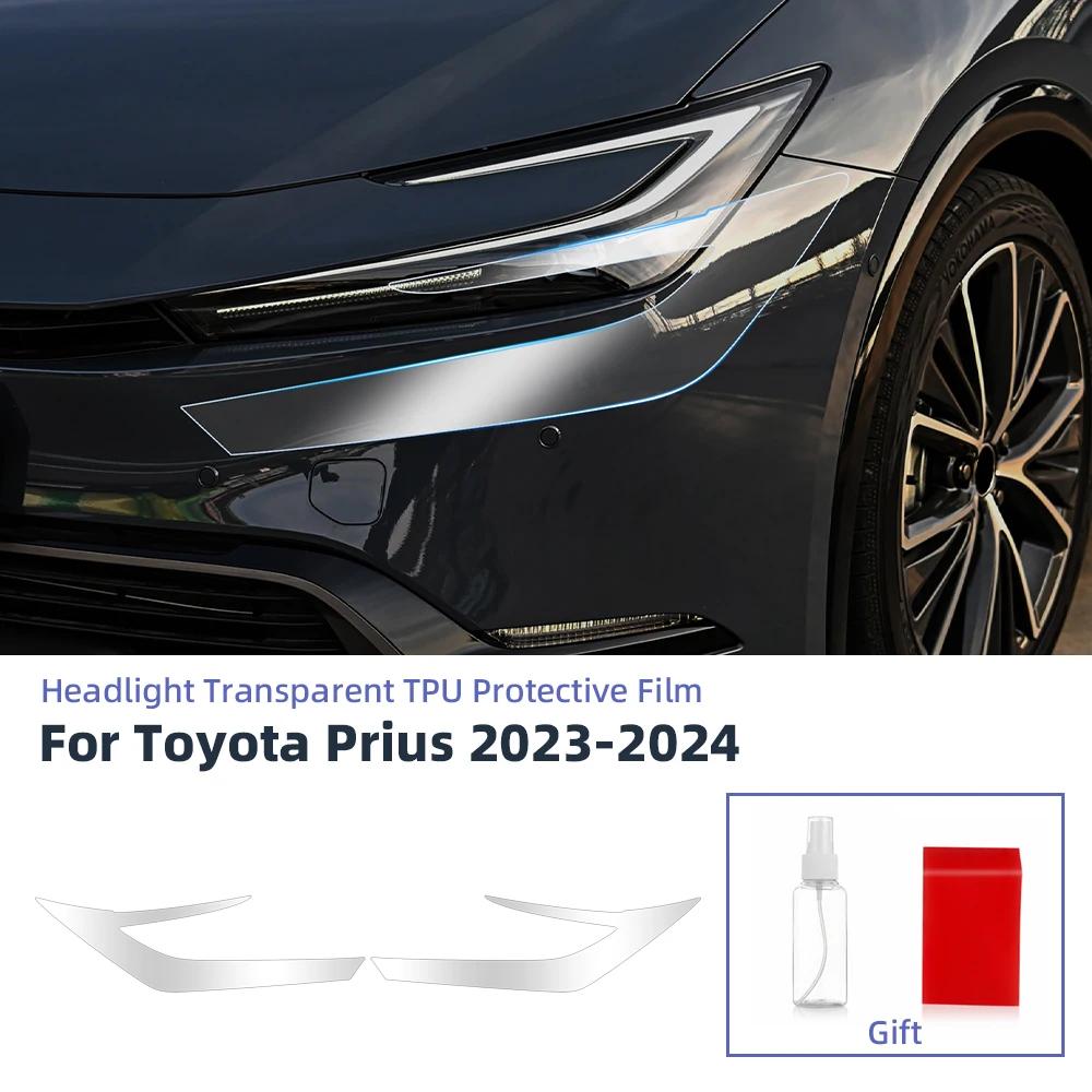 For Toyota Prius 2024 Headlight Rearview B C Pillars Transparent TPU PPF Protection Film Anti-scratch Sticker Accessories