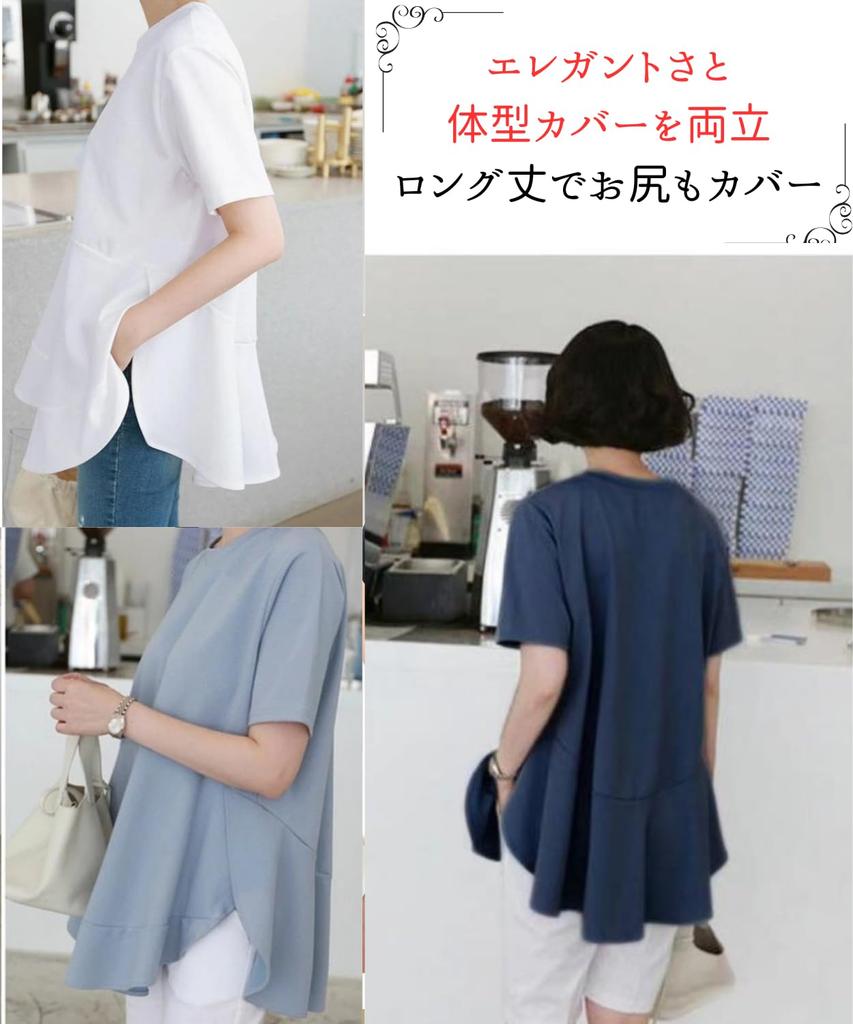 Tunic for Large Short Loose Office Cut and Summer Clothing for Summer Summer Spring and Summer Navy [Dep Club] Women, Summer, Size, Sleeve, Blouse,
