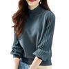 Knit Turtleneck Ribbed Pleated Long Sleeve Solid Stylish and Covers Upper Perfect for Commuting [7-livehouse] Women's Sweater, Autumn/Winter Top,