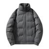 Winter New Down Jacket Men's Casual Versatile Thickened Warm Shiny Hooded Youth Bread Jacket Jacket