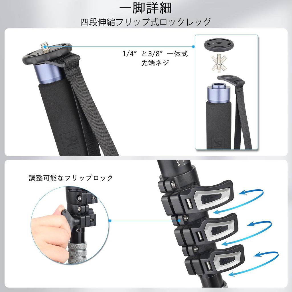 ARTCISE Aluminum Alloy Monopod Kit with Fluid Video Head and 183cm Max Handle Video Head Tripod Base Stand Smooth Pan Tilt For Video Outdoor Max Load