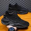 Men's Sports Shoes Summer New Hollow Heightening Men's Running Shoes Men's Shoes