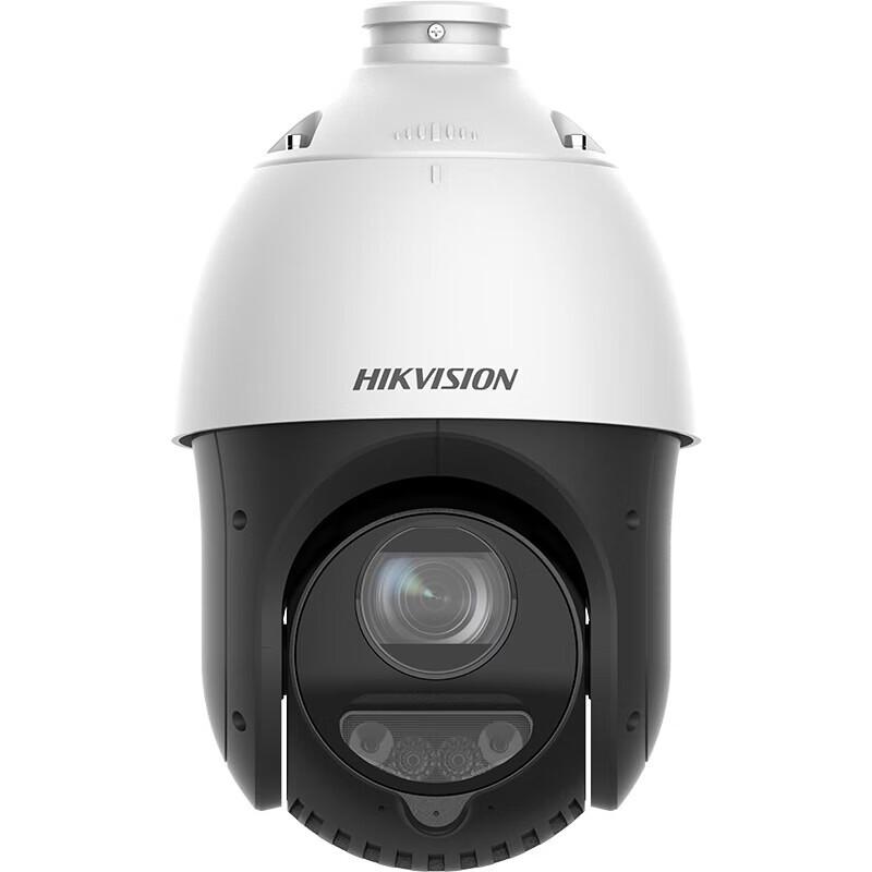 

Hikvision IDS 4MP 25x Zoom Dual-Light Full-Color POE Dome Camera CN plug (adapter included)