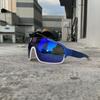 New Polarized Cycling Glasses Crave Outdoor Sports Biking Mountain Running UV Protection Goggles