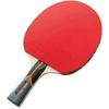 Butterfly Table Tennis Racket Rubber Bar Stayer 3000 16740
