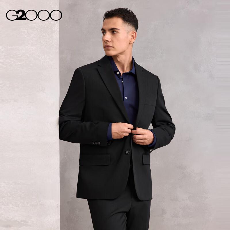 G2000 Men's Anti-Static & Anti-Bacterial Multi-Stretch Business Suit Jacket