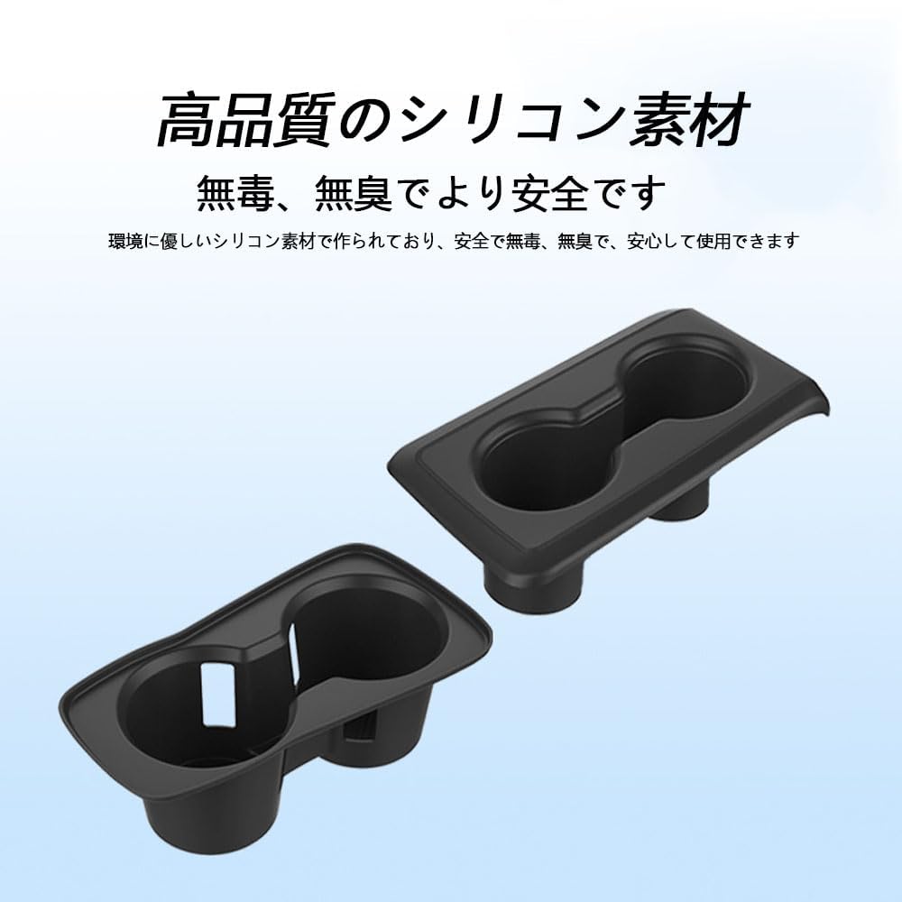 For Civic Type R FL5 Center Console Rear Row Silicone Cup Cover Non-Slip
