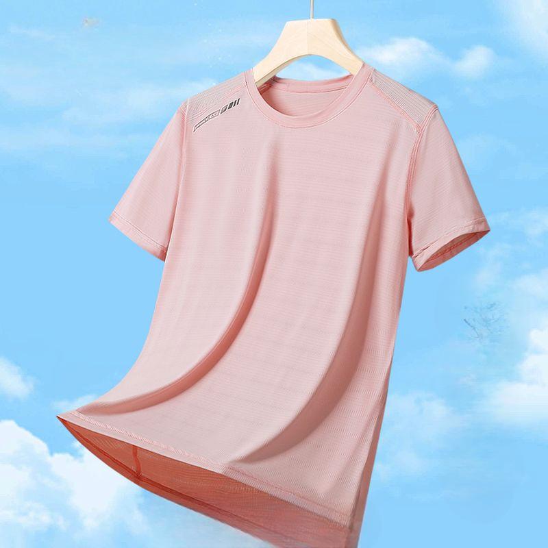 Women's Summer Ultralight Short Sleeve T-Shirt for Outdoor Sports with Moisture-Wicking and Quick-Drying Features