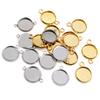 New 20pcs 12mm Inner Size Stainless Steel Gold Plated Single/Double Loop Style Cabochon Base Cameo Setting Charms Pendant Tray
