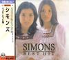 CD SIMMONS SIMMONS  Best Hit BVCR5009 RCA 1990 Japan ObiJapanese PopRock Used