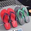 Men's Trendy Non-slip Korean Style Rubber Thong Sandals for Beach