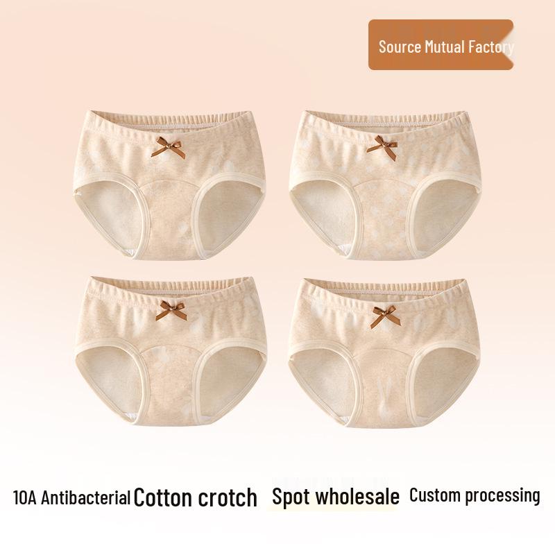 Girls' 100% Cotton Antibacterial Breathable Underwear - Class A 10-pack