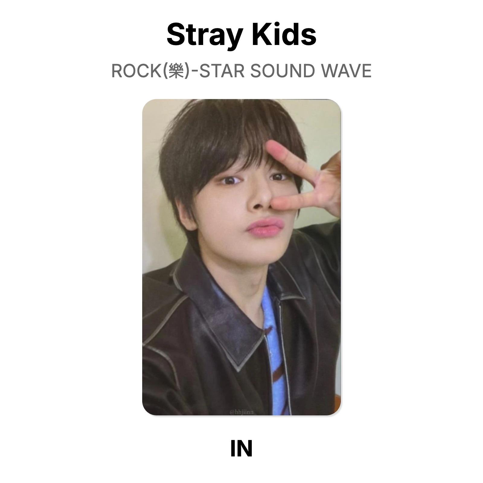 Stray Kids — рок!()-Официальная фотокарточка STAR SOUND WAVE I.N 02