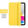Slim Magnetic Folio Case IPad Pro 11 Inch Air 7 Smart Cover With Stand Shockproof Liquid Silicone Protective Shell