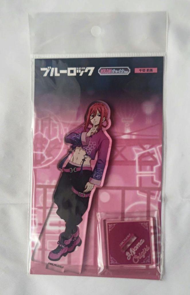 [USED] Blue Lock NEON China Nagi Seishiro, Mikage Reo, Chigiri Hyouma Acrylic Stand