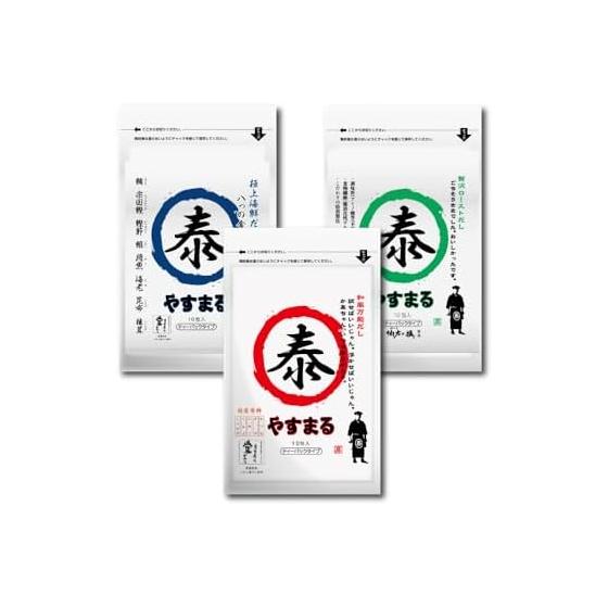 Dashi Pack Domestic Japanese Style Dashi Seafood Low Salt Yasumaru Dashi Red Blue Green 10 Packs Hakata Salt Drinking Dashi Bonito Muneta Bonito Tuna