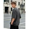 2026 Neues Schweres Reines Baumwollgewaschenes T-Shirt Locker Übergröße Retro Used Street Style Monddruck Kurzarm Basisschicht