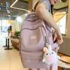 School Bag Middle School Student High Quality Fashion High School Student Girl Elementary School Student College Student Backpack