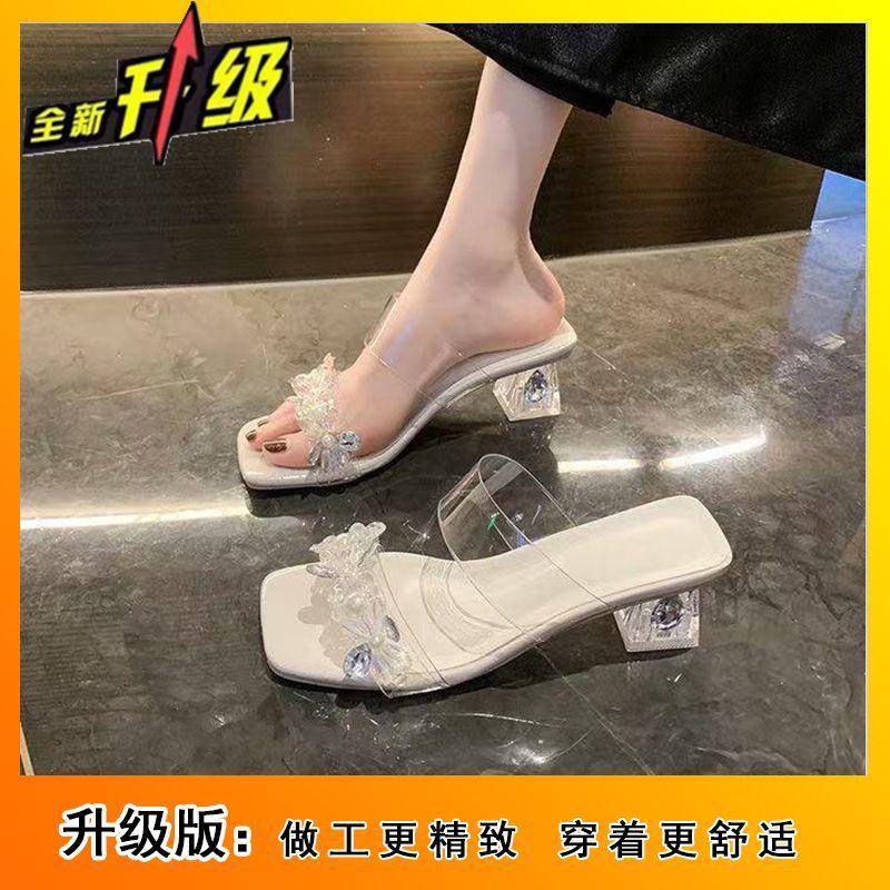 Not tired feet thick heel French sandals 2025 new transparent high heels women's summer outer wear temperament crystal cool slippers