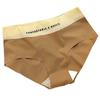 Summer Ice Silk Seamless Women's Underwear - Light, Breathable, High Elastic, Antibacterial Triangle Briefs