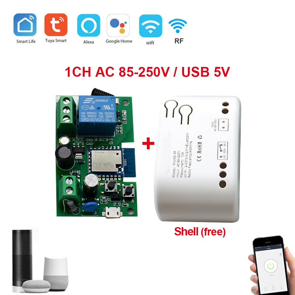 Tuya Smart WiFi Relais Schalter Modul mit eWeLink Fernbedienung & Timer Funktionen