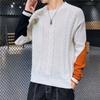Patchwork Men's Winter Sweater Fashion  Sweater Men Knit Warm Sweater Man Pullover Knitted Top Autumn Winter New