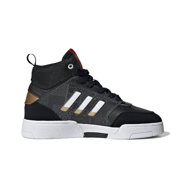 adidas Originals Drop Step Casual Abrasion Resistant High Top Kids' Skateboarding Shoes Black Gray GY2027
