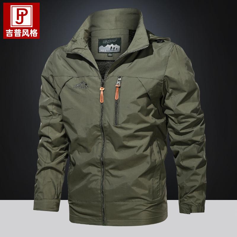 Spring and Autumn Men's Jacket Hooded Windbreaker Outdoor Loose Breathable Casual Top Jacket Thin Jacket