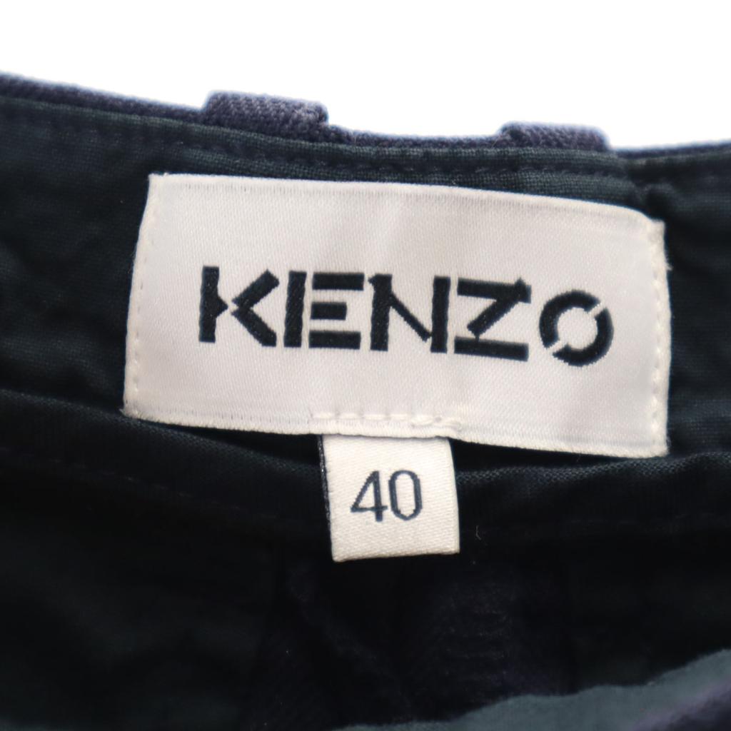 KENZO Herringbone work Wide pants 40 Navy Men's Used