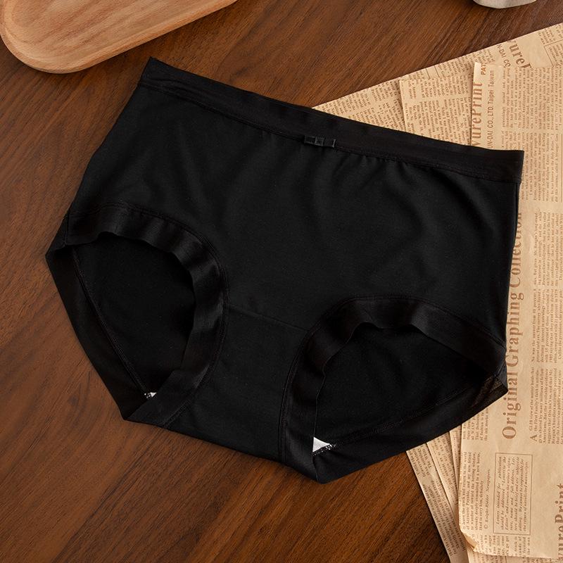 Women's 80s-Style Silk Blend Modal Panties, Seamless, Mid-Rise, Antibacterial, Pure Cotton Crotch.