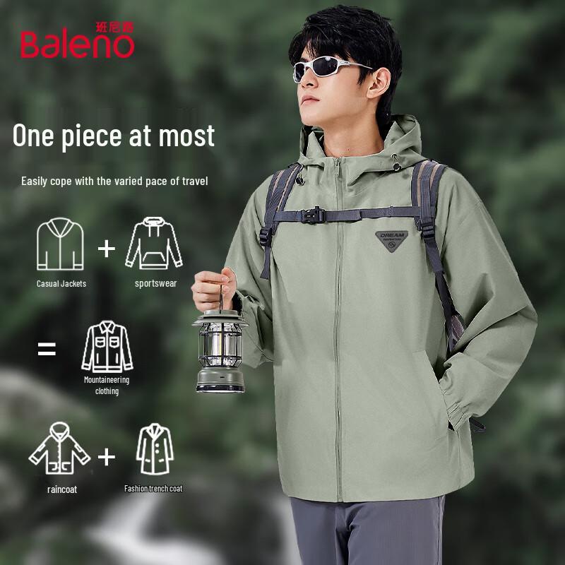 

Baleno Men s Hooded Outdoor Jacket 2XL
