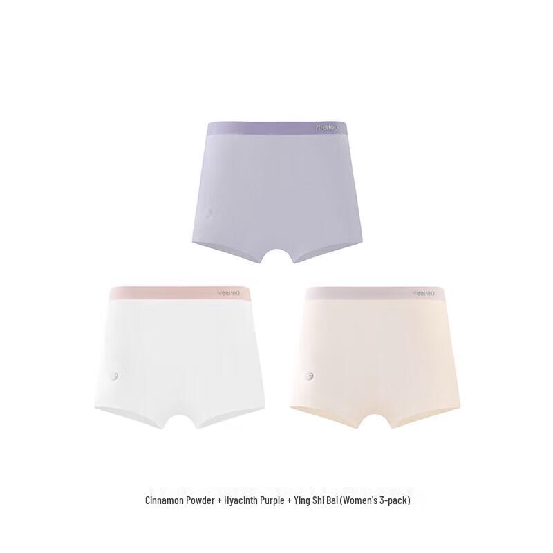 YEEHOO Men's & Women's 7A Silk-Blend Boxer Briefs 3-Pack