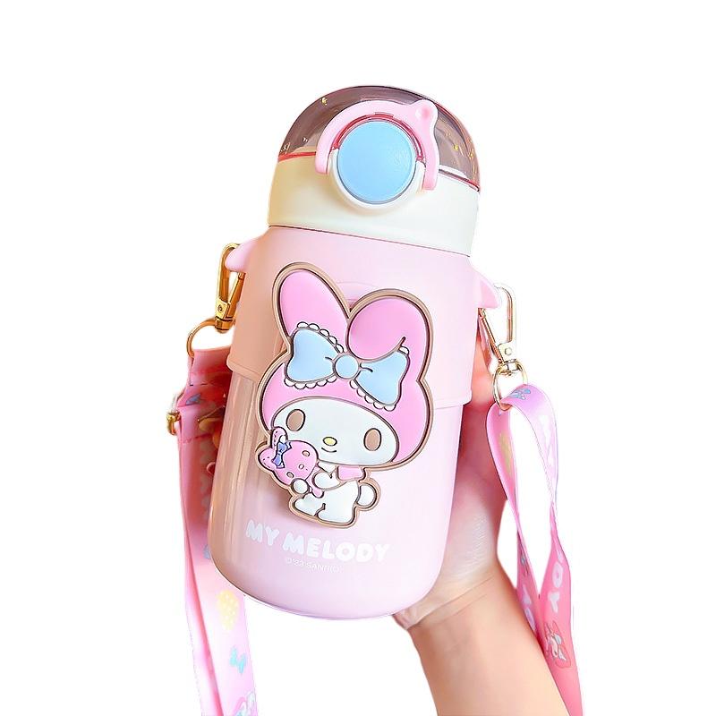 High-quality Cartoon Style Insulated Cup For Girls 570ml With Shoulder Strap And Lock Button
