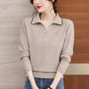 Women's Knitted Sweater Spring/Autumn/Winter Loose Flip Collar Western Style Knitted Sweater Top Mom