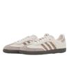 Adidas Samba Consortium Cup Nice Kicks