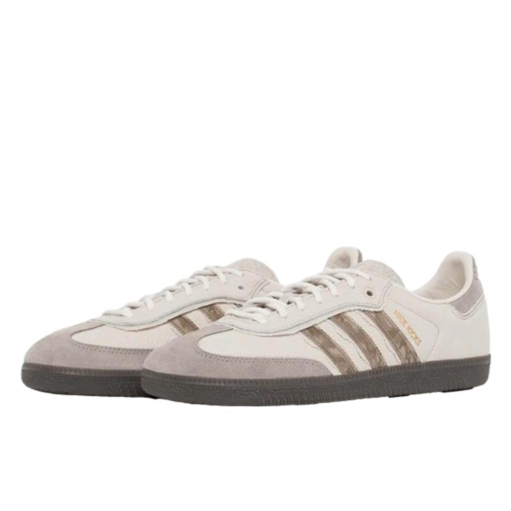 Adidas Samba Consortium Cup Nice Kicks