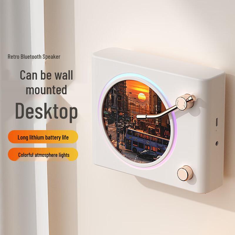 High-Quality Retro Bluetooth Speaker for Home, Camping, or Birthdays
