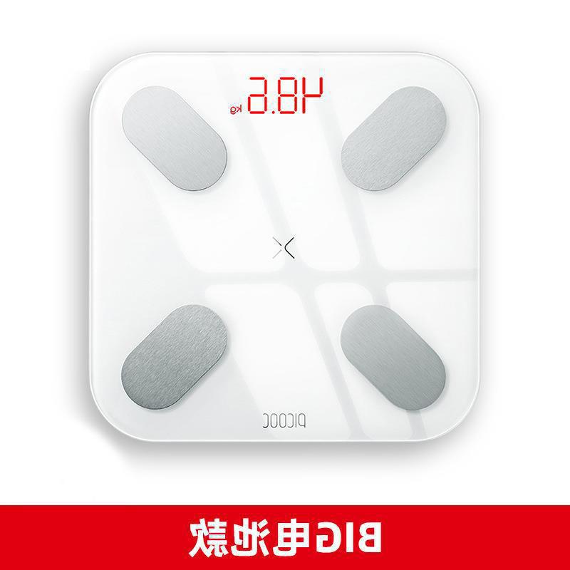 Smart Body Fat Scale - Compact Fitness & Health Tracker with Rechargeable Feature for Men