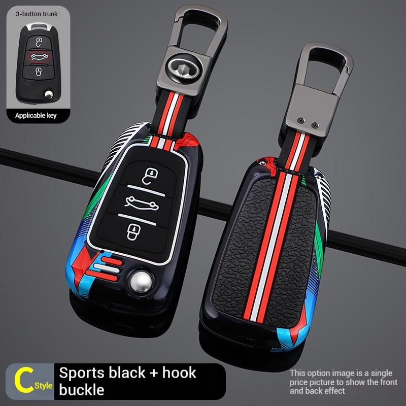 

Interior Mouldings Zinc Alloy Car Key Case Cover For Great Wall Haval Hover Wingle 5 6 H3 H5 H6 H1 H3 C30 C50 M4 Shell Bag Prote