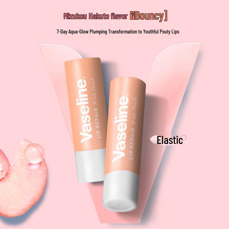 Vaseline Classic Repair Lip Balm Sweet Peach Combo Set