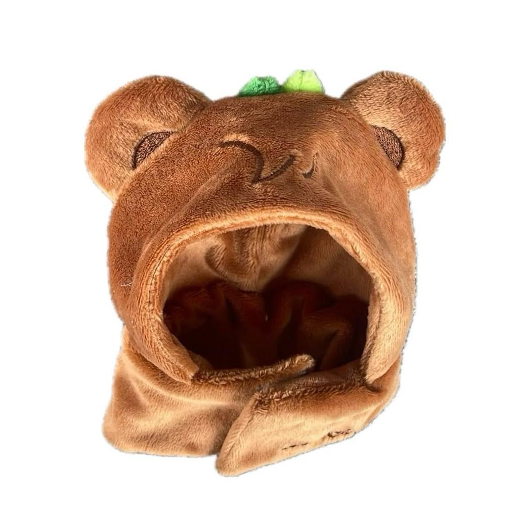 Help The Lamp Cover Glow Stick Case Plush Protective Cover