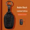 Toyota Key Case for Camry, Asia Dragon, Corolla, Rui Rongfang, RAV4, Levin, Feng Han, and Weilanda.