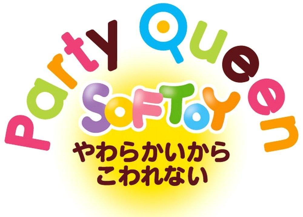 Party Queen Series Stew Pan Green No.1514