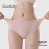 GRACEWELL Women's Ice Silk Seamless Antibacterial Underwear