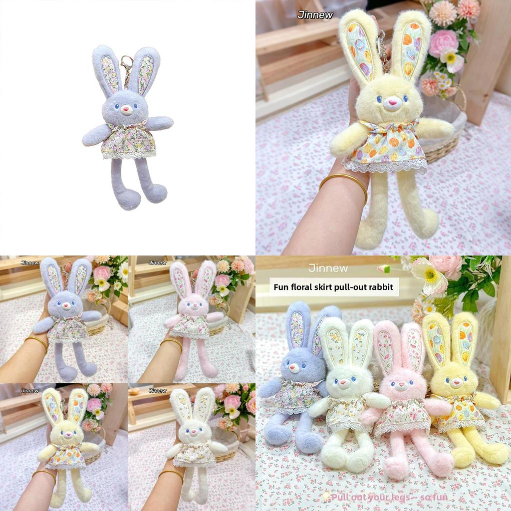 Jinnew Floral Dress Plush Bunny Keychain With Cute Design For Gift And Accessories